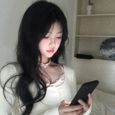 积极的生活吧